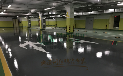 ‌旧地面翻新方案：木垒环氧地坪涂层覆盖混凝土裂缝修复技术